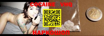 гашик Брянск