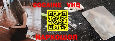 бутик Боровичи