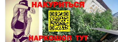 бутик Боровичи