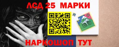 крисы Братск