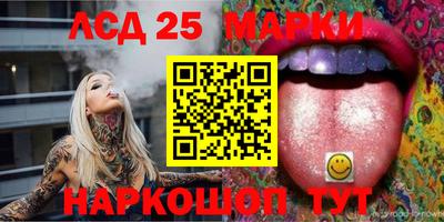 бутик Боровичи