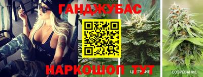 бутик Боровичи