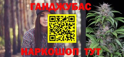 бутик Боровичи