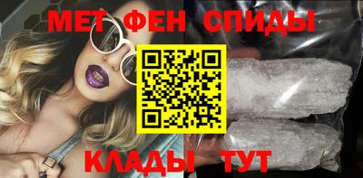 бутик Боровичи